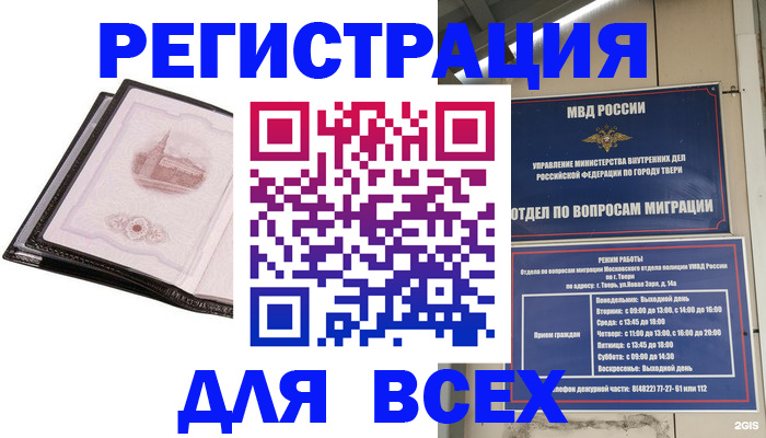 форма 3 в Ясногорске